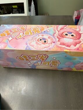 BABY THREE - 8 BLIND BOXES! SEALED* BB3